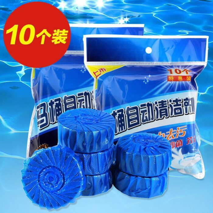 Toilet Stain Remover - Image 1