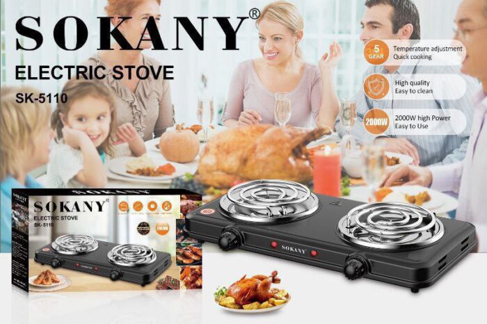 Sokany 2face hot plate ring - Image 1