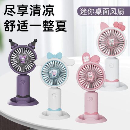Mini hand fan