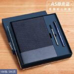 3in1 gift