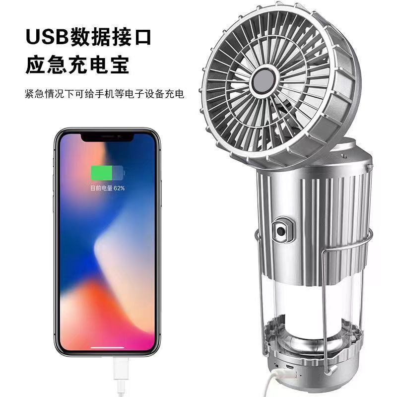 2025/10/1004482139.jpg Solar/rechargable lamp fan - Image 1