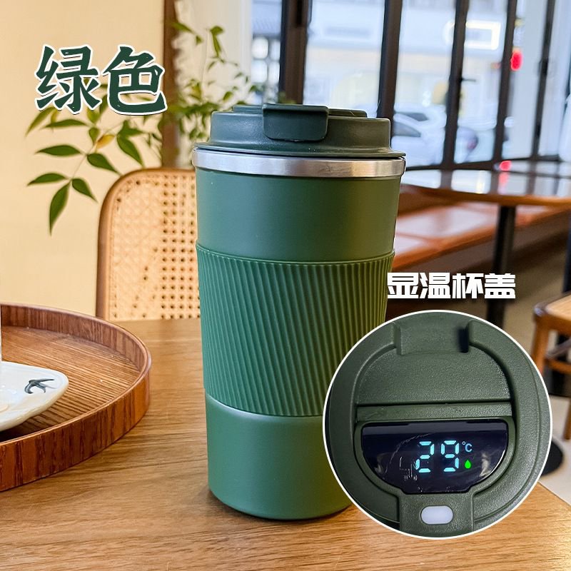 2026/01/1005690234.jpg Coffee cup with temperature - Image 1