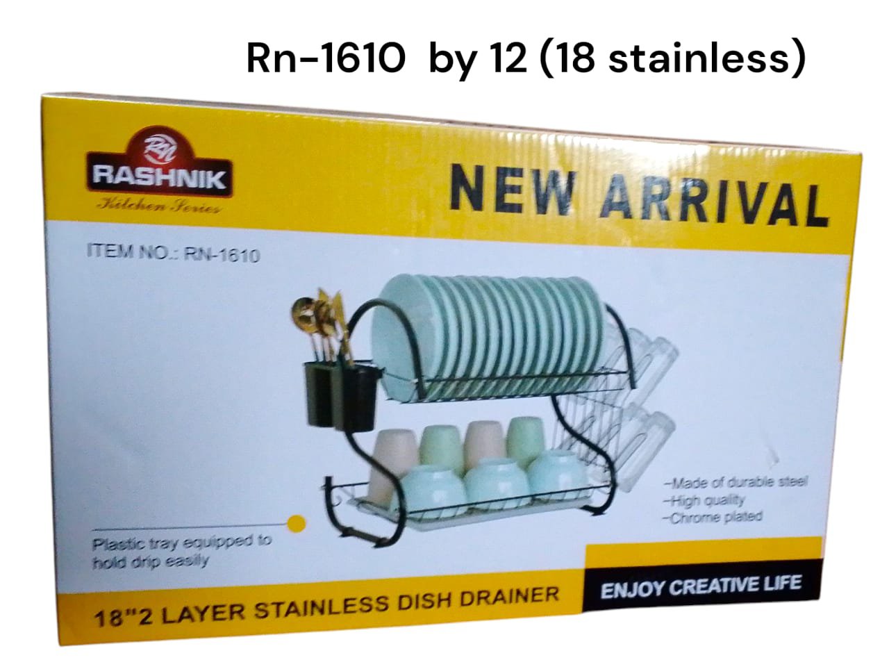 2026/05/1007241985.jpg 18" rashnik dish rack - Image 1