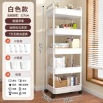 5 layers multifunctional movable storage rack