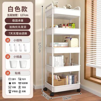 5 layers multifunctional movable storage rack